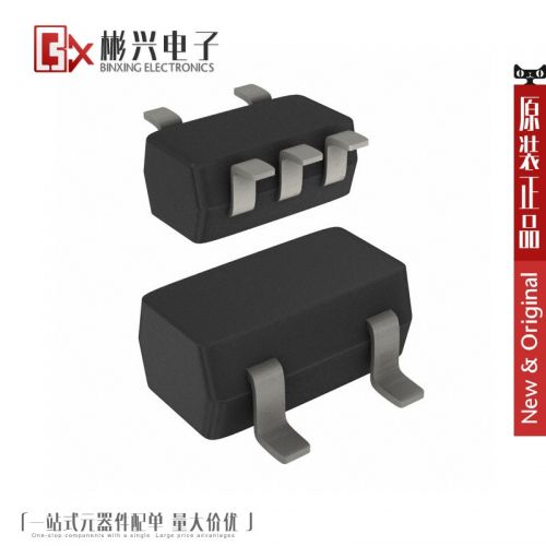 Accessoire USB - Ref 448876