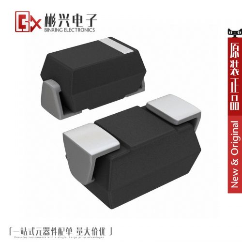 Accessoire USB - Ref 448877