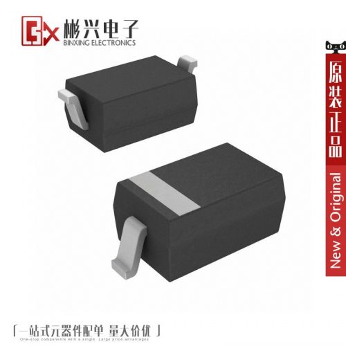 Accessoire USB - Ref 448879