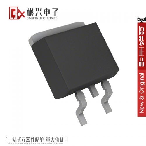 Accessoire USB - Ref 448881