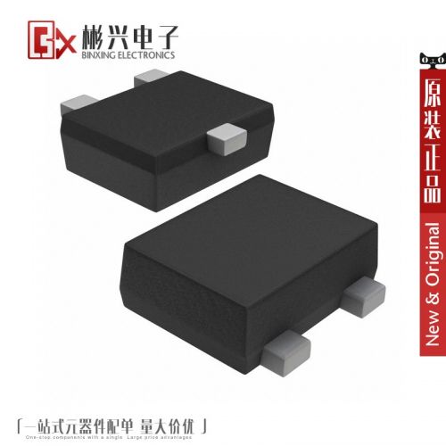Accessoire USB - Ref 448888