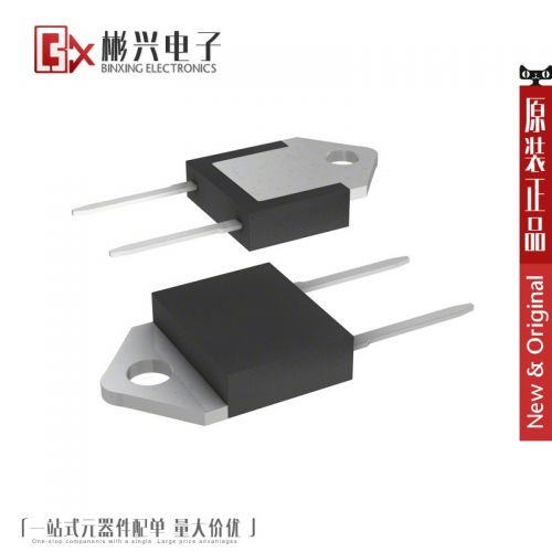 Accessoire USB - Ref 448890