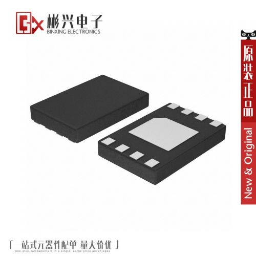 Accessoire USB - Ref 448893
