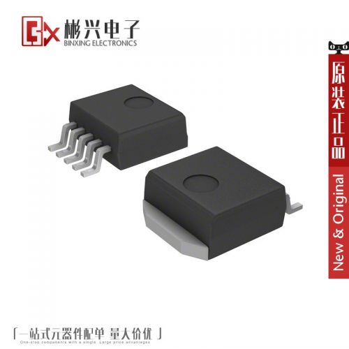 Accessoire USB - Ref 448895