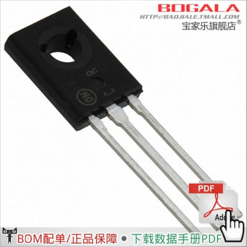 Accessoire USB - Ref 448896