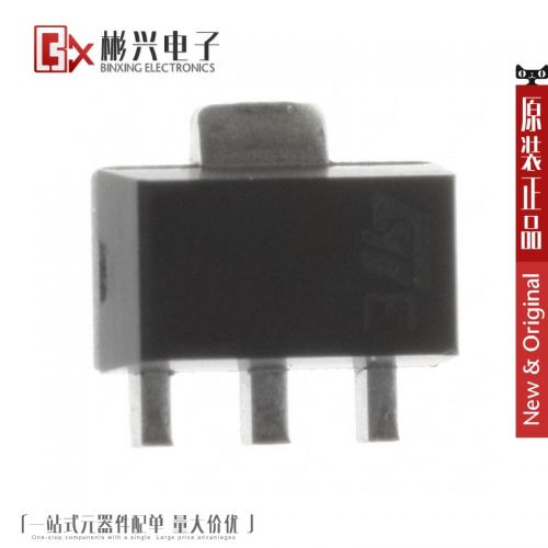 Accessoire USB - Ref 448899