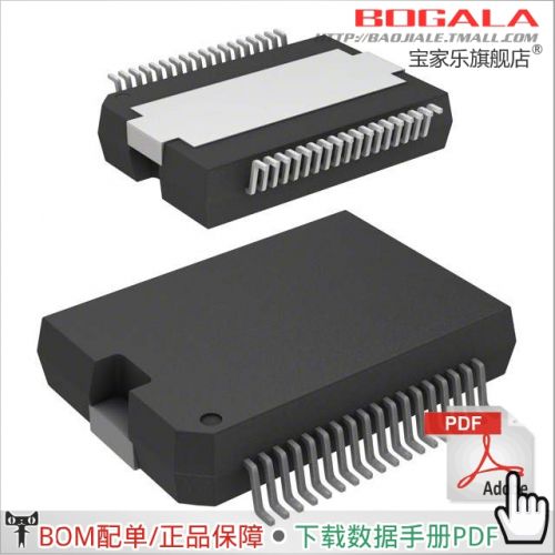 Accessoire USB - Ref 448902