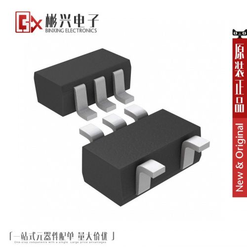 Accessoire USB - Ref 448904