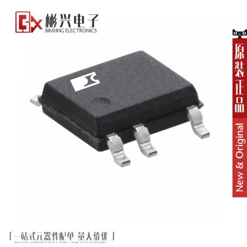 Accessoire USB - Ref 448907