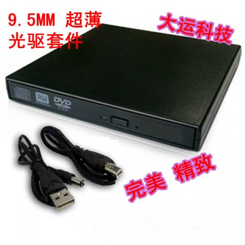 Accessoire USB - Ref 448908