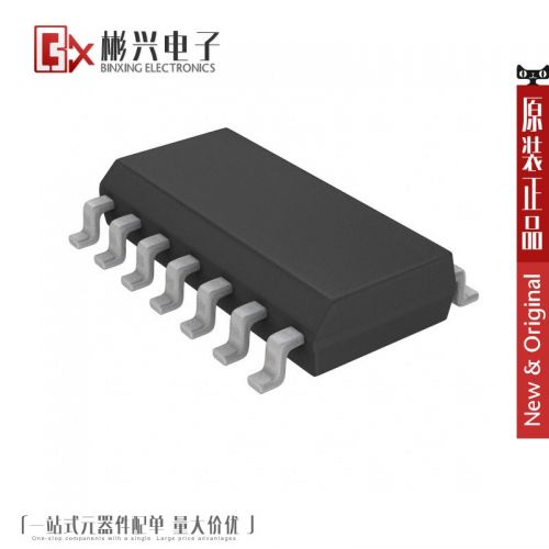 Accessoire USB - Ref 448911