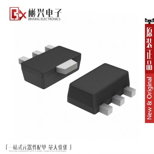 Accessoire USB - Ref 448913