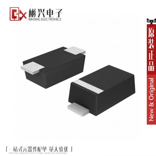 Accessoire USB - Ref 448916