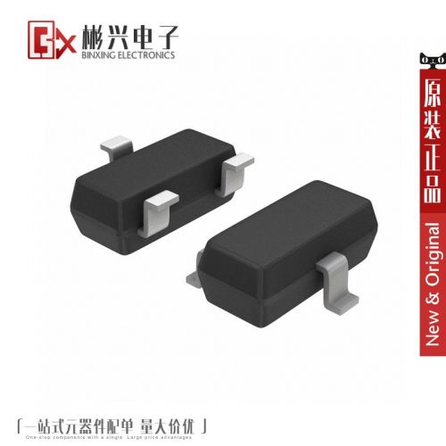 Accessoire USB - Ref 448920
