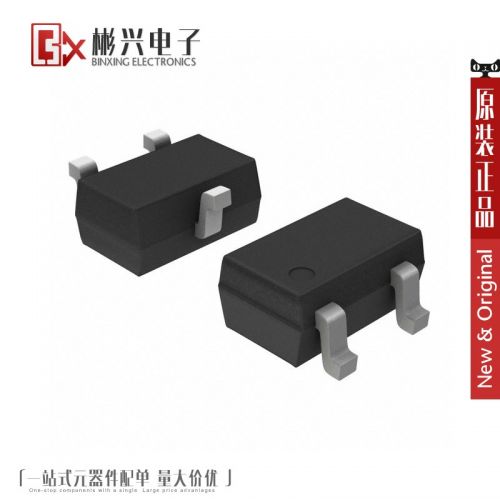 Accessoire USB - Ref 448930