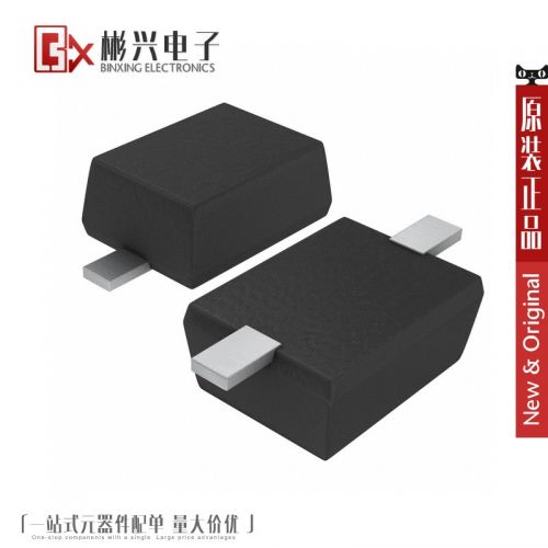 Accessoire USB - Ref 448936