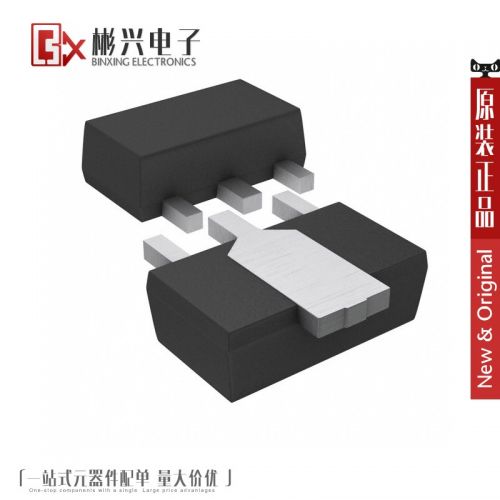 Accessoire USB - Ref 448938