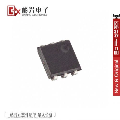 Accessoire USB - Ref 448939
