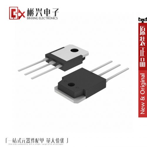 Accessoire USB - Ref 448940