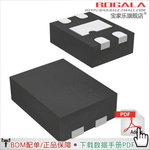 Accessoire USB - Ref 448944