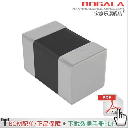 Accessoire USB - Ref 448945