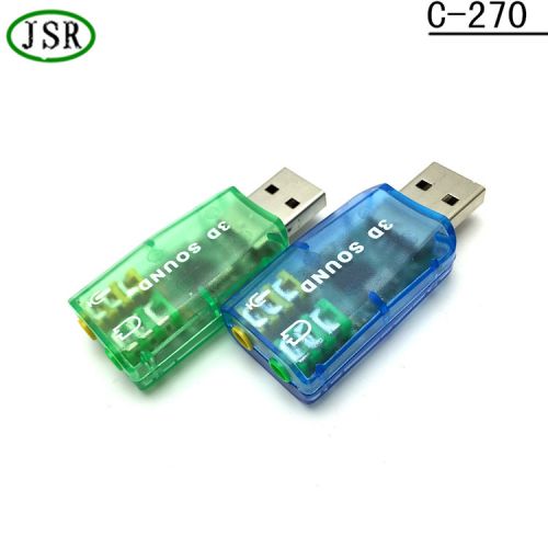 Accessoire USB - Ref 448952