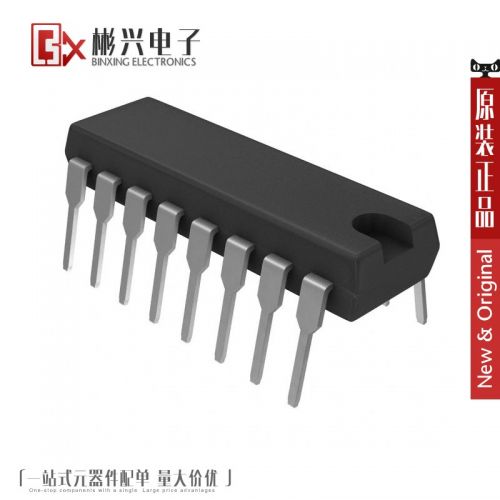 Accessoire USB - Ref 448955