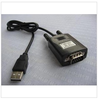 Accessoire USB - Ref 448958