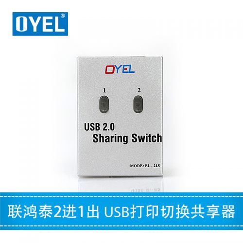 Accessoire USB - Ref 448966