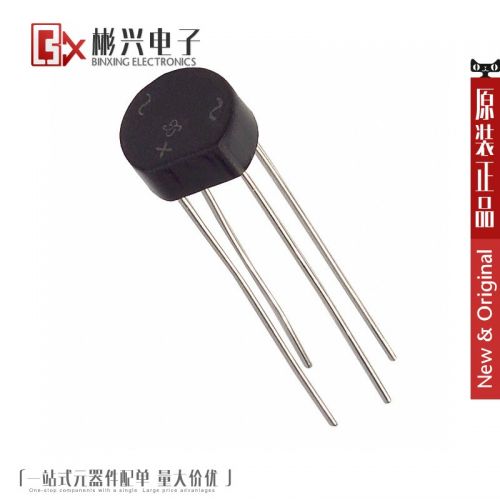 Accessoire USB - Ref 448970