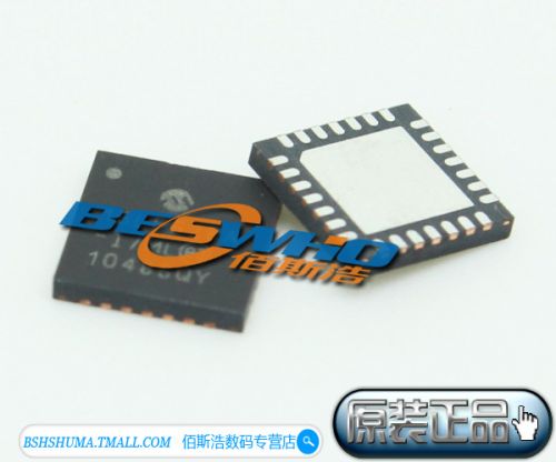 Accessoire USB - Ref 448980