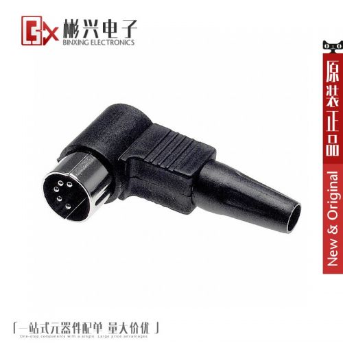 Accessoire USB - Ref 448981