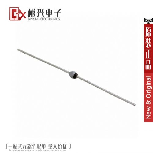 Accessoire USB - Ref 448996