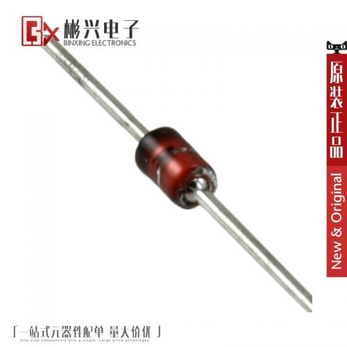 Accessoire USB - Ref 448998