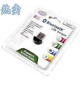 Accessoire USB - Ref 449012