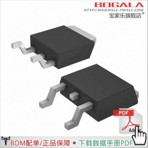 Accessoire USB - Ref 449025