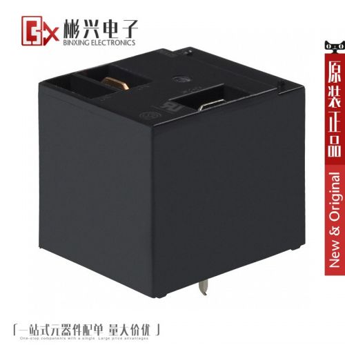 Accessoire USB - Ref 449027