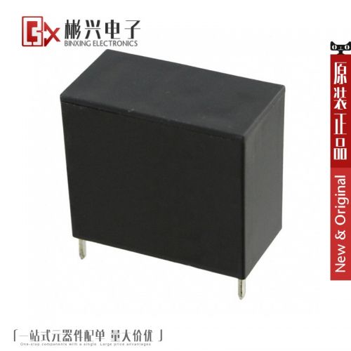 Accessoire USB - Ref 449028