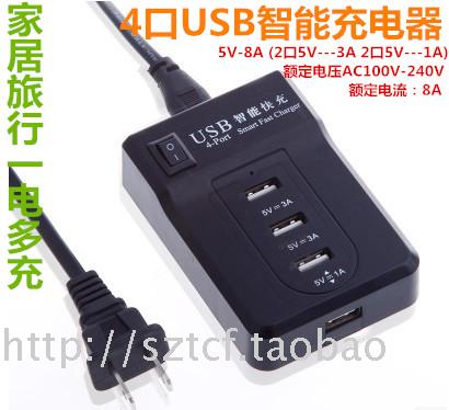 Accessoire USB - Ref 449043