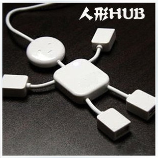 Accessoire USB - Ref 449044