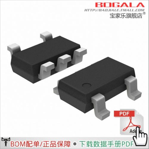 Accessoire USB - Ref 449049