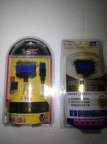 Accessoire USB - Ref 449056