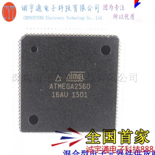 Accessoire USB - Ref 449061