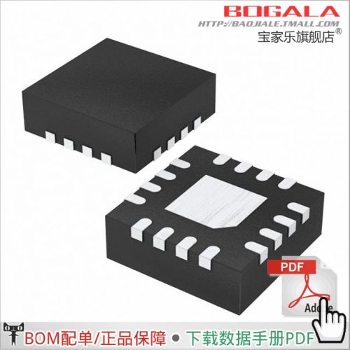 Accessoire USB - Ref 449065