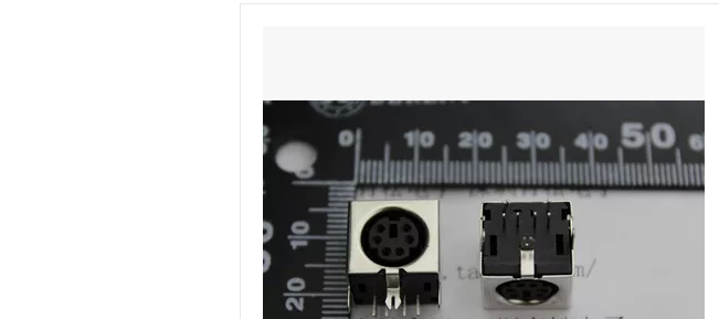 Accessoire USB - Ref 449070