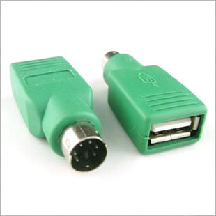 Accessoire USB - Ref 449073