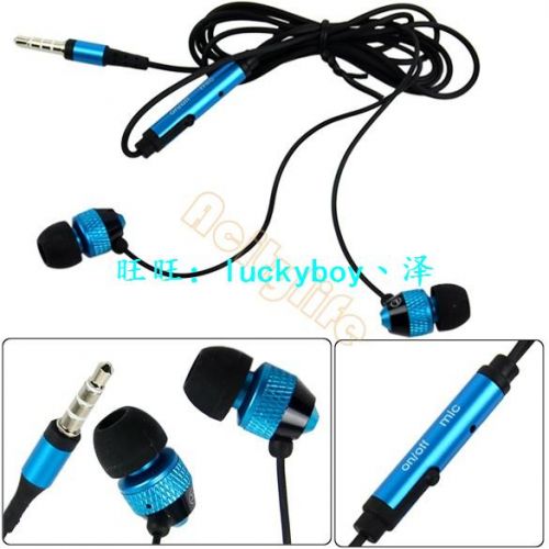 Accessoire USB - Ref 449075