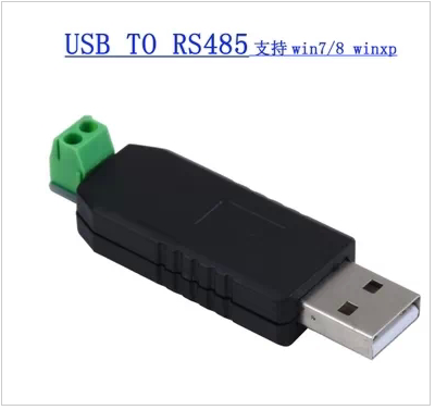 Accessoire USB - Ref 449099