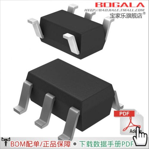 Accessoire USB - Ref 449108