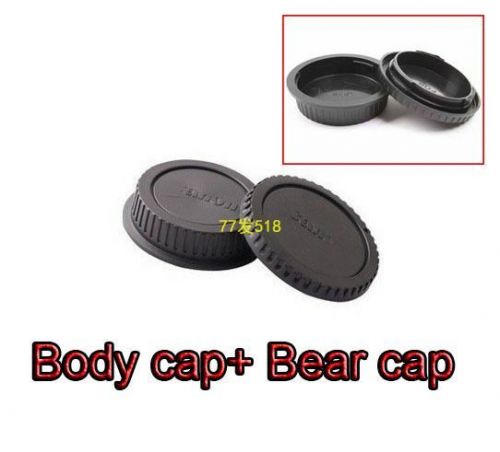Accessoire USB - Ref 449117